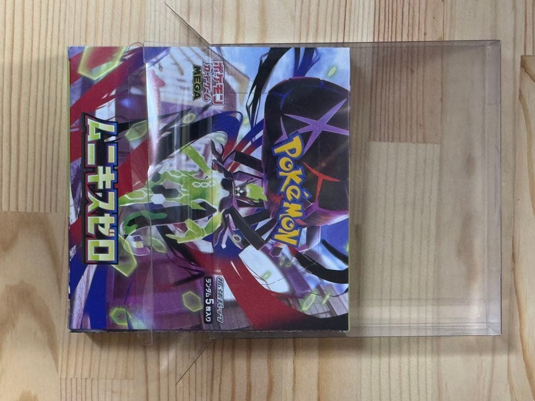 ポケモンカードゲーム　ポケカ　メガシンフォニア　ムニキスゼロ　未開封　BOX