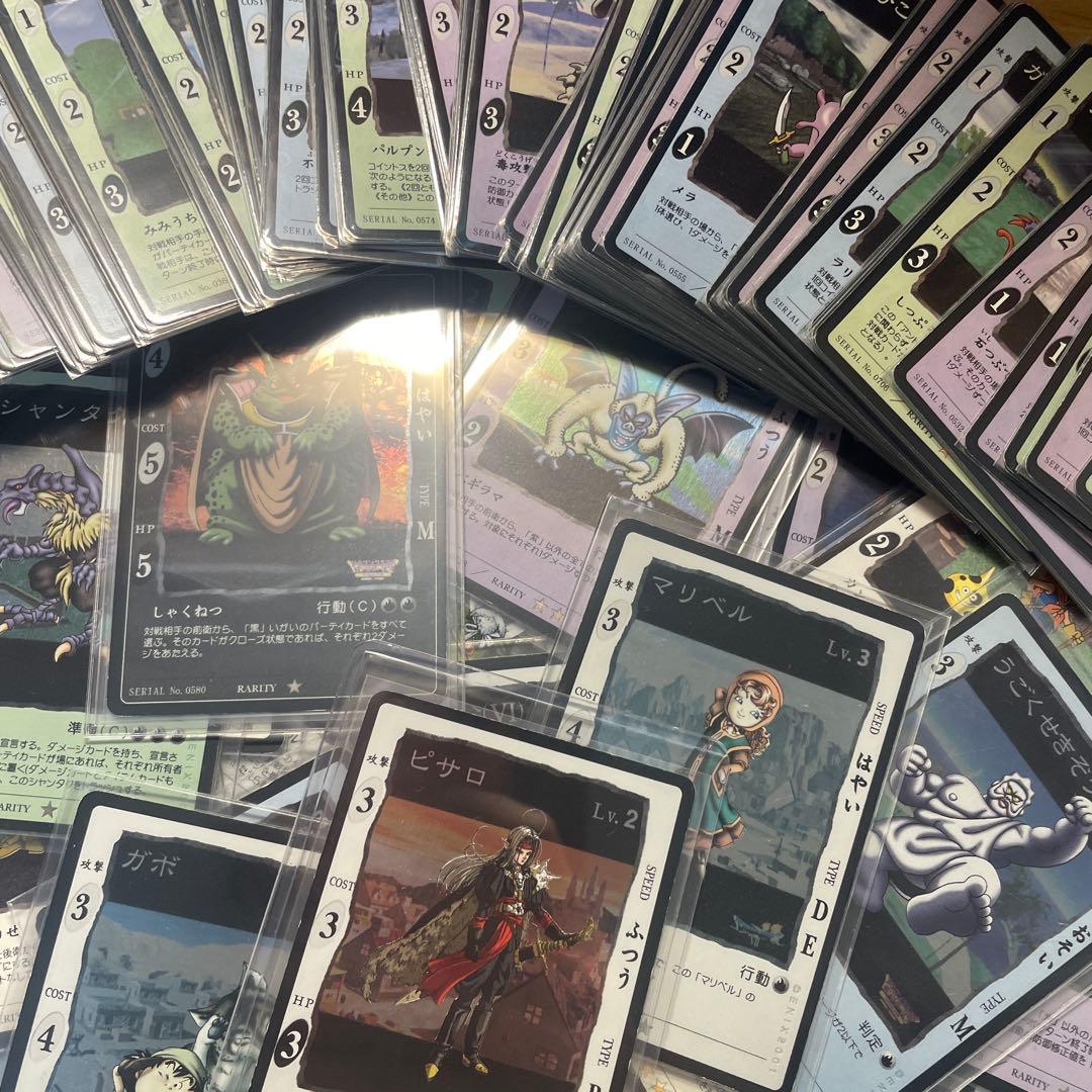 ドラゴンクエストカードゲーム　大量まとめ売り