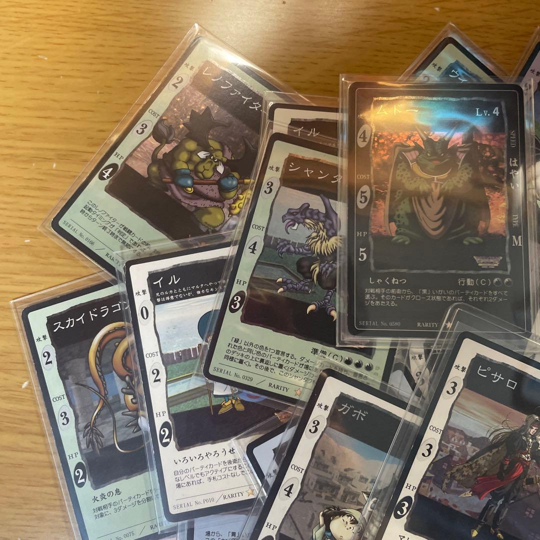 ドラゴンクエストカードゲーム　大量まとめ売り