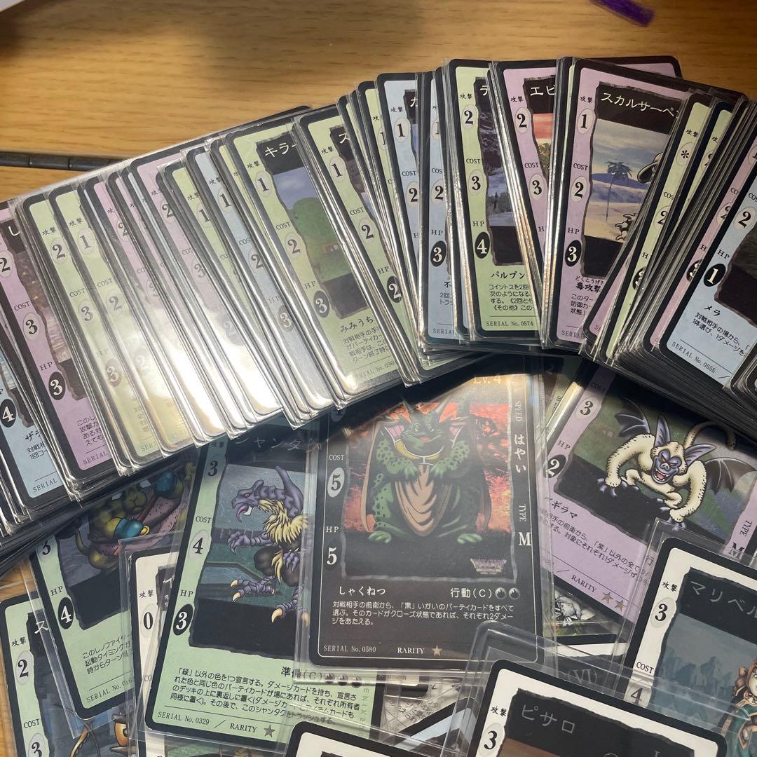 ドラゴンクエストカードゲーム　大量まとめ売り