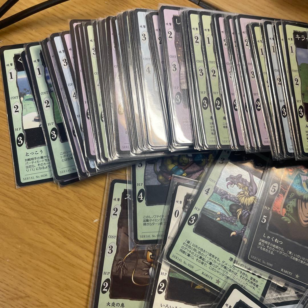 ドラゴンクエストカードゲーム　大量まとめ売り