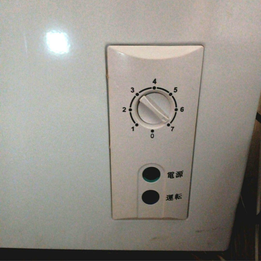 marky919さま専用