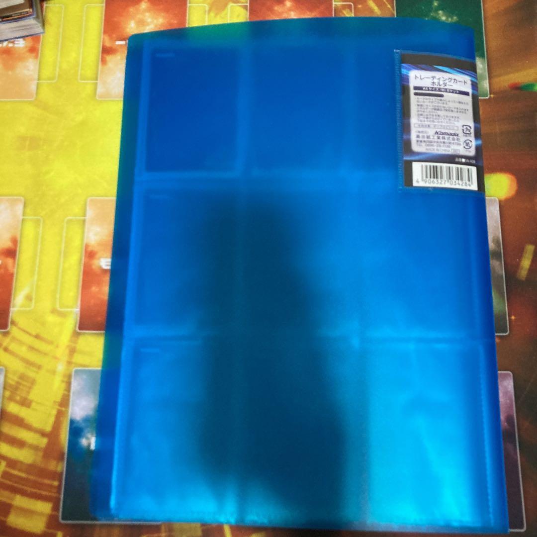 遊戯王ラッシュデュエル混沌のオメガライジング‼︎コンプセット