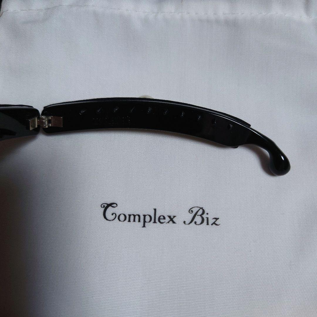⚫専用⚫コンプレックスビズ ポライトパール バナナクリップ