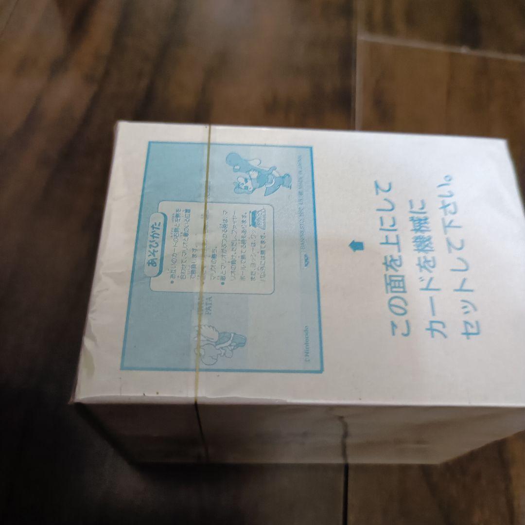 スーパーマリオワールド　カードダス　パート2 未開封新品　シュリンク付き