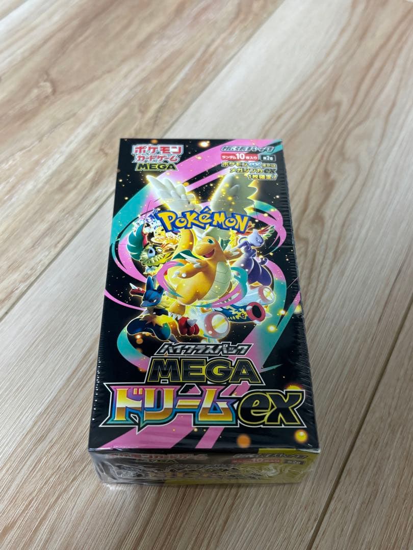 【新品未開封シュリンク付き】MEGAドリームEX 1BOX