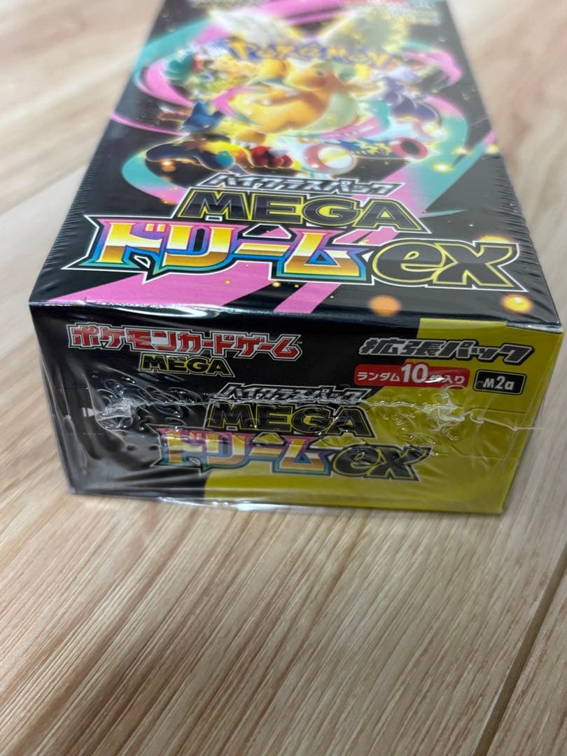 【新品未開封シュリンク付き】MEGAドリームEX 1BOX