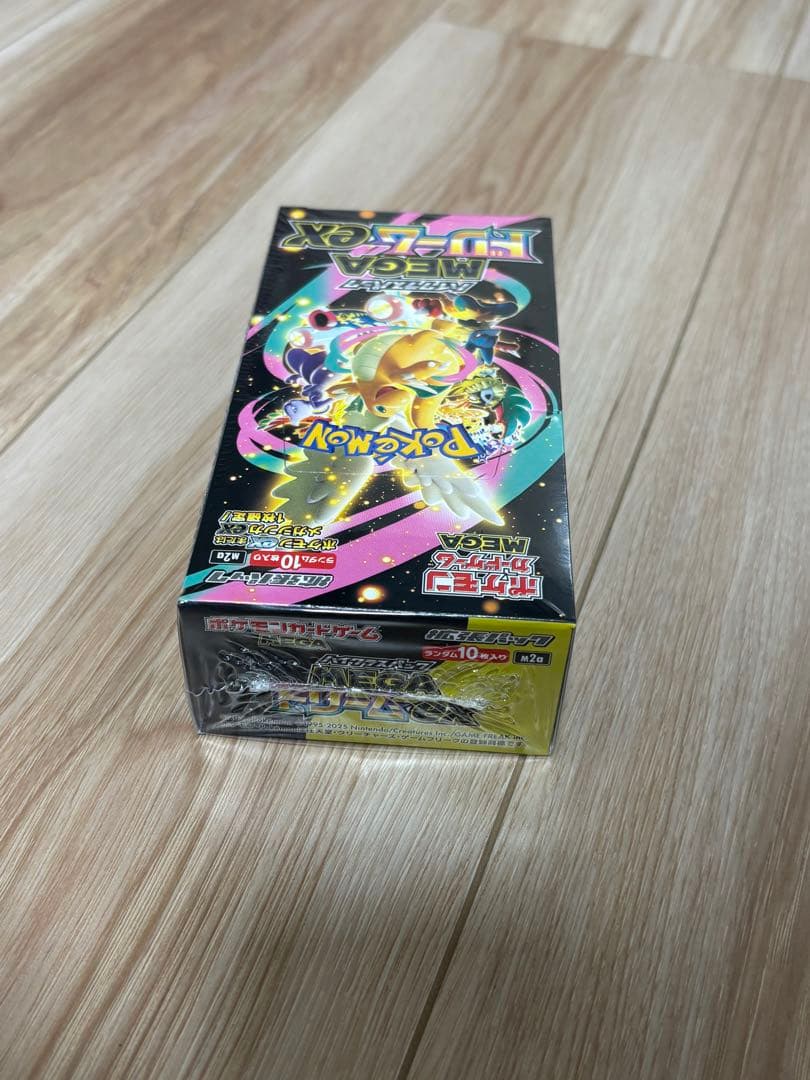 【新品未開封シュリンク付き】MEGAドリームEX 1BOX
