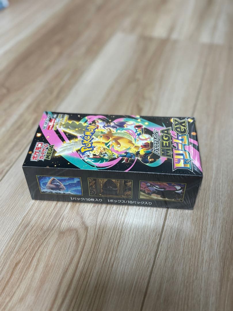 【新品未開封シュリンク付き】MEGAドリームEX 1BOX