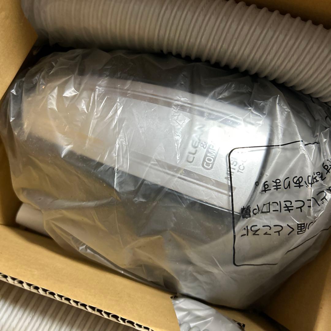 MITSUBISHI 掃除機　TC-CE7P-HD