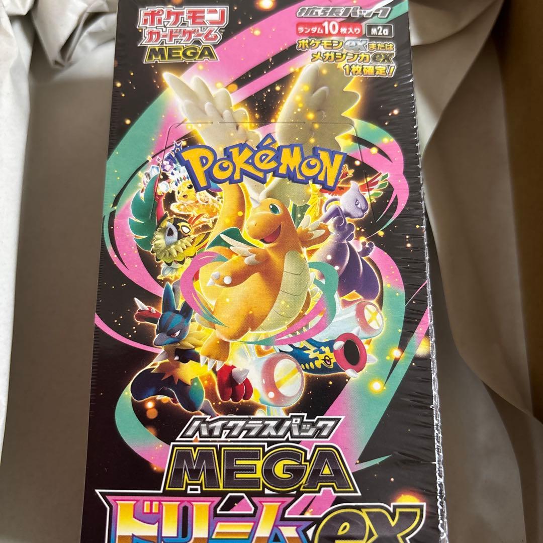 ポケモンカードゲーム MEGA ドリームEX シュリンク付き　1BOX
