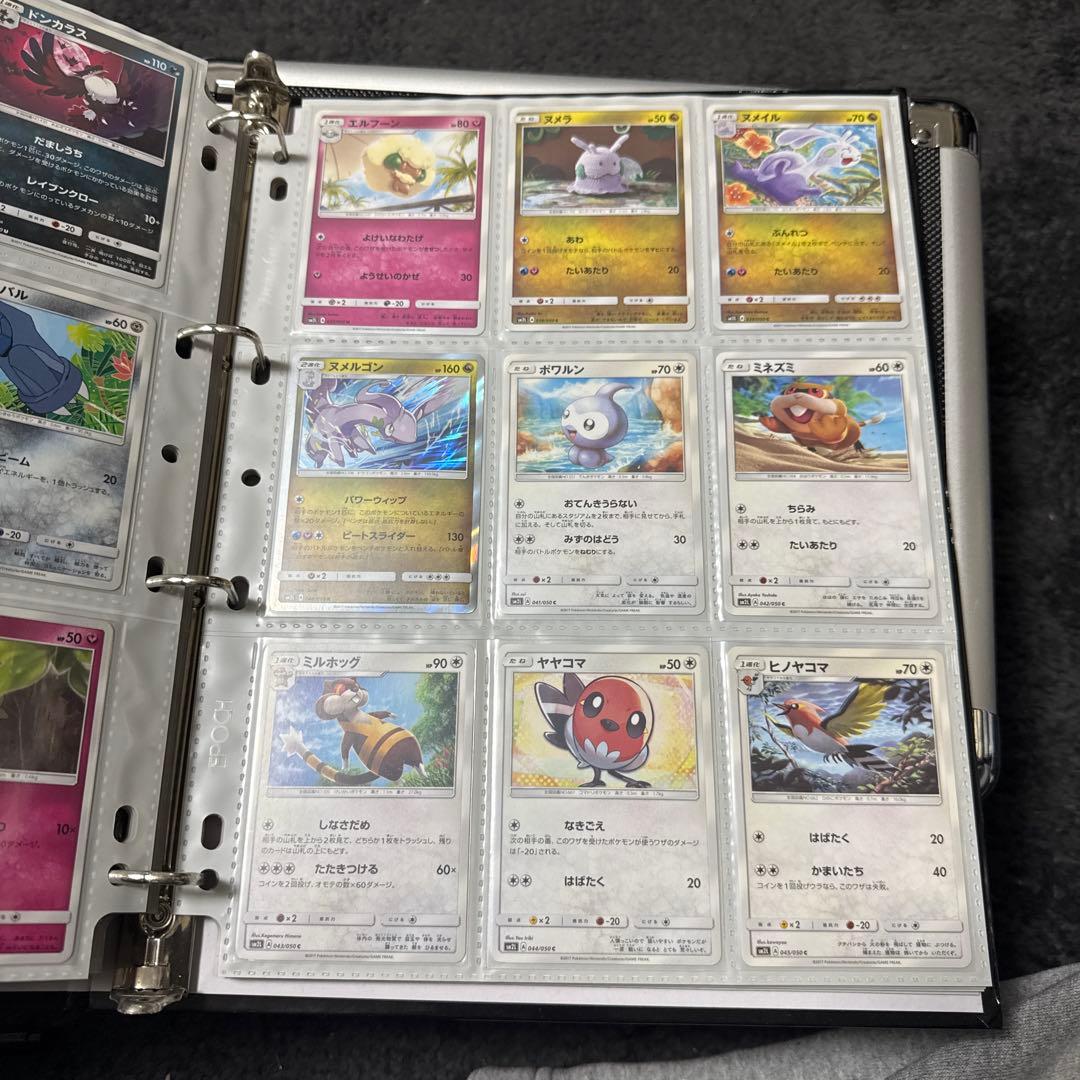 ポケモンカード sm2L アローラの月光 まとめ カプ・テテフgx sr 他