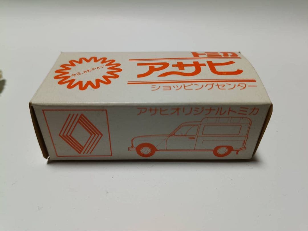 シ*ナ様 トミカ　アサヒショッピングセンターオリジナルトミカ　ルノー4フルゴネッ