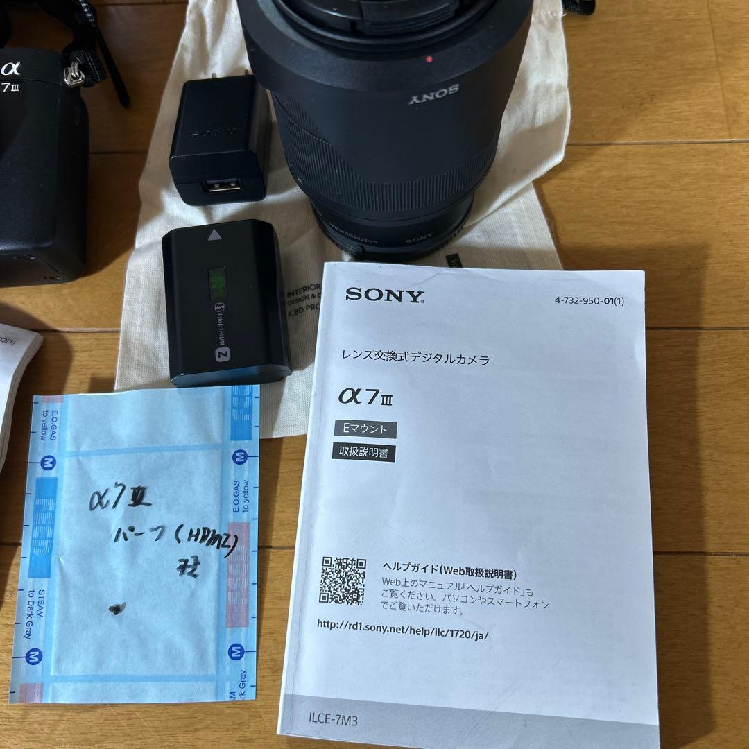 動作確認済み SONYソニーα7 III ボディ ミラーレス ILCE-7M3