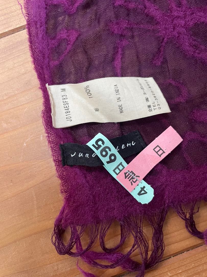 ⬇️ヨーガンレール　☆ 花フェルトスカーフ