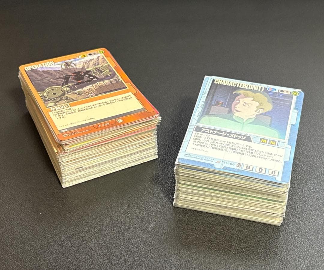 ガンダムウォー　150枚↑セット