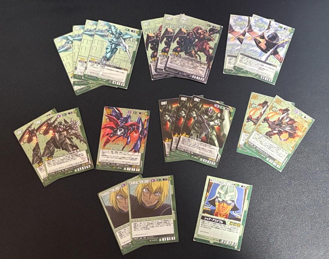 ガンダムウォー　150枚↑セット