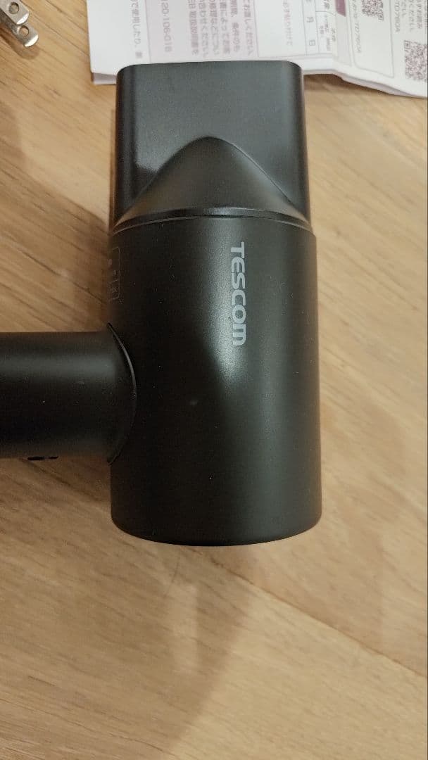 マイナスイオン ヘアドライヤー TD760A