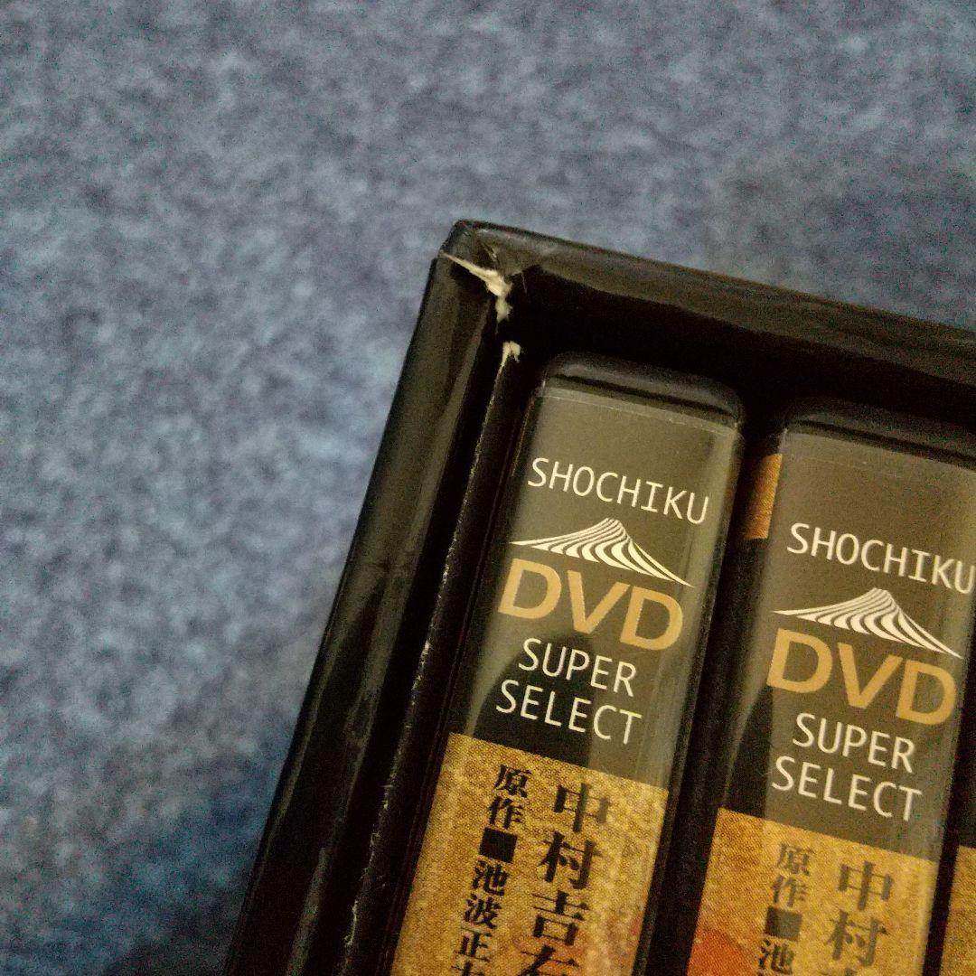 鬼平犯科帳 第1シリーズ DVD 全14枚【26話】(商品番号：011)