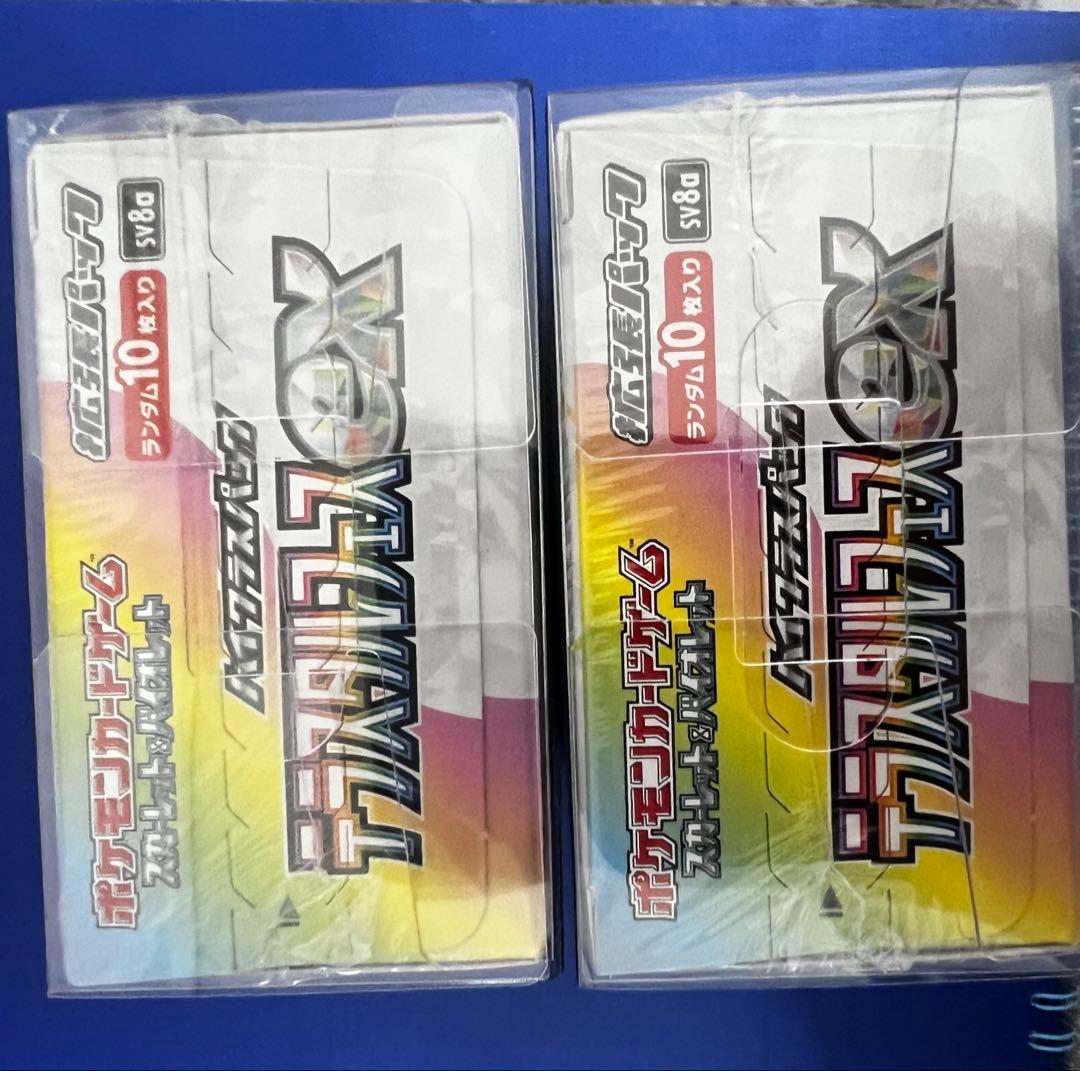 テラスタルフェスex 2BOX（シュリンク付き、BOXケース付き)