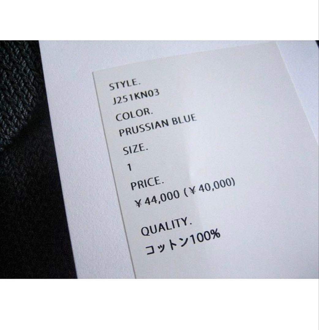 最終値下げJoICEADDED ジョイスアディッド トライアングルパターンニット