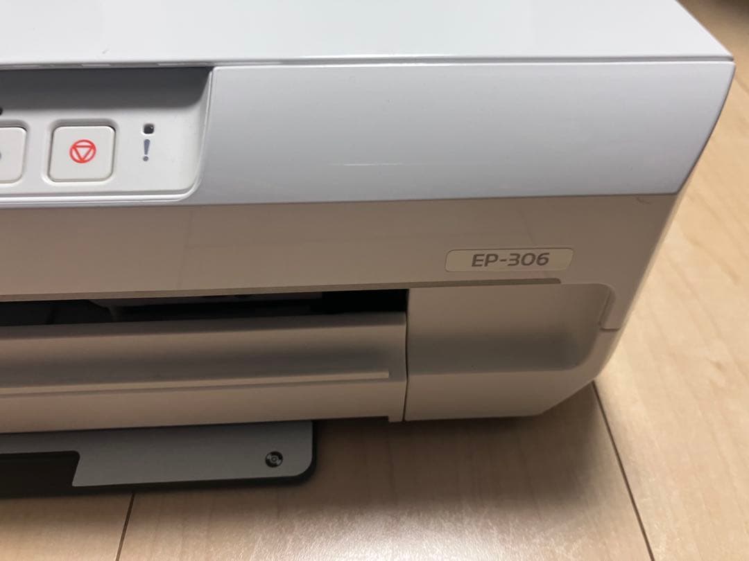 EPSON EP-306 インクジェットプリンター　エプソン
