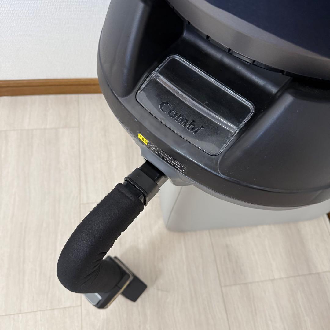 【美品】コンビ　クルムーヴ スマート ISOFIX エッグショック　JL-590