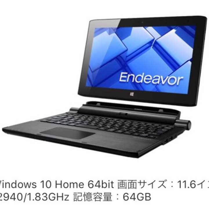 超高性能小型タブレットPC Windows10搭載