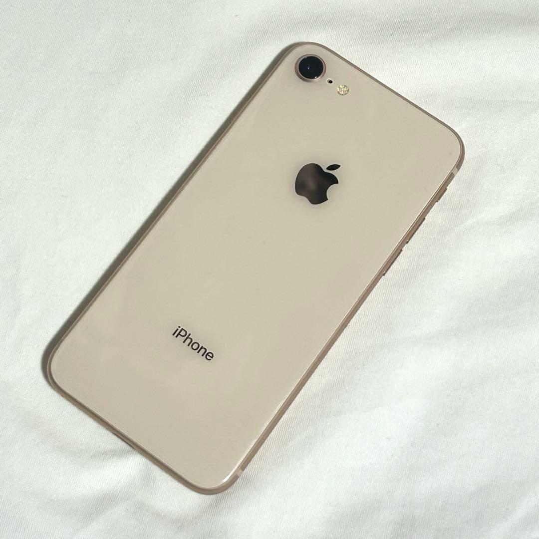 【美品】iPhone 8 ゴールド×ホワイト 64GB SIMフリー　初期化済み