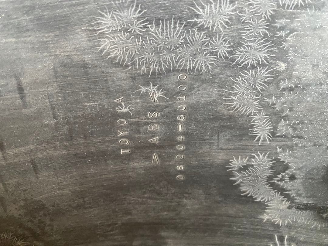 トヨタ ランドクルーザー　100用　背面タイヤカバー