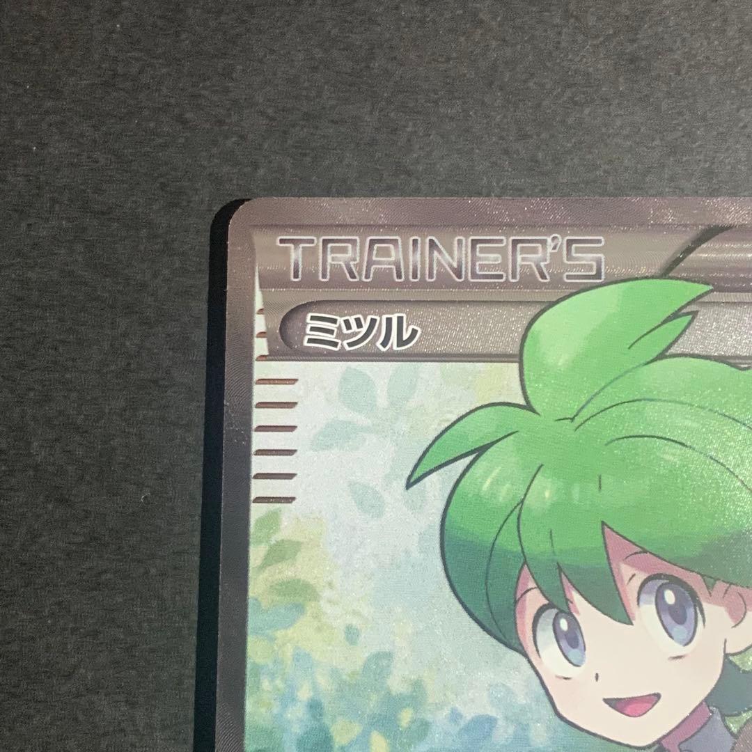 ミツル SR 089/078 XY6 エメラルドブレイク