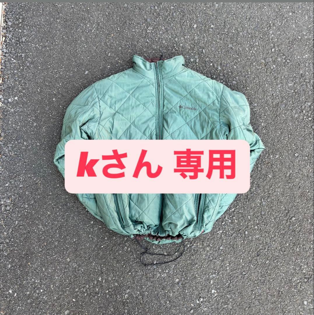 00s Colombia ダウンジャケット アルパイン パフ リバーシブル XL