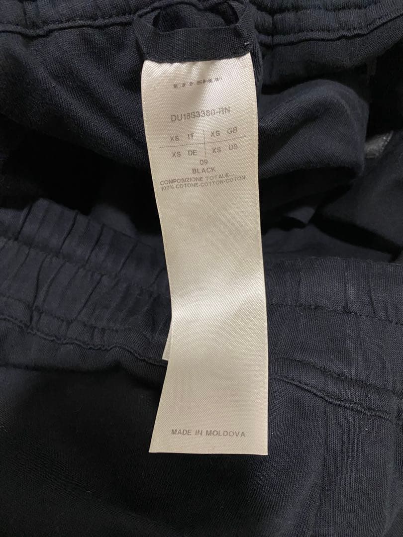 Rick Owens DRKSHDW PODS サルエルパンツ