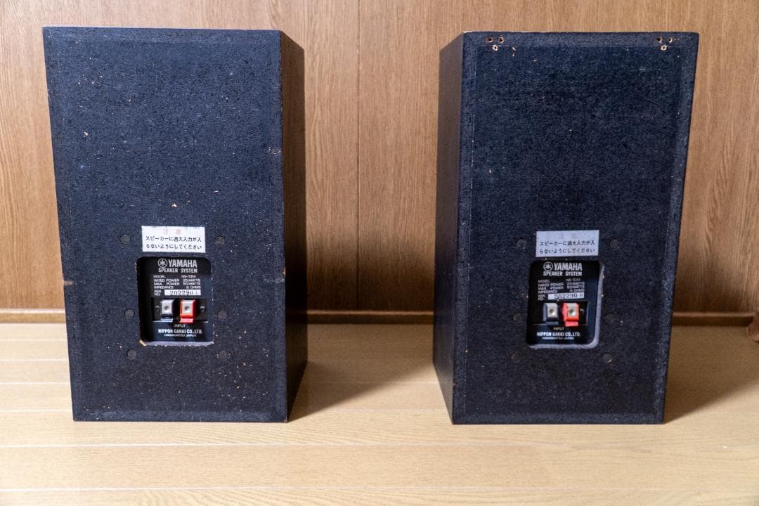 スピーカー・ウーファー YAMAHA NS-10M