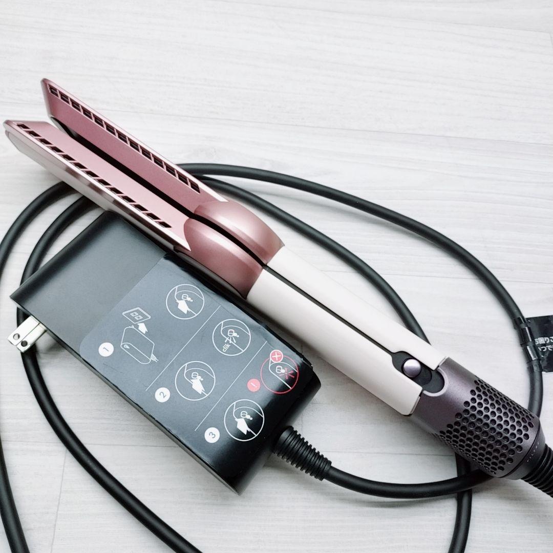 新品未使用☺️最新モデル ダイソン ストレイトナー ドライヤー ストレート