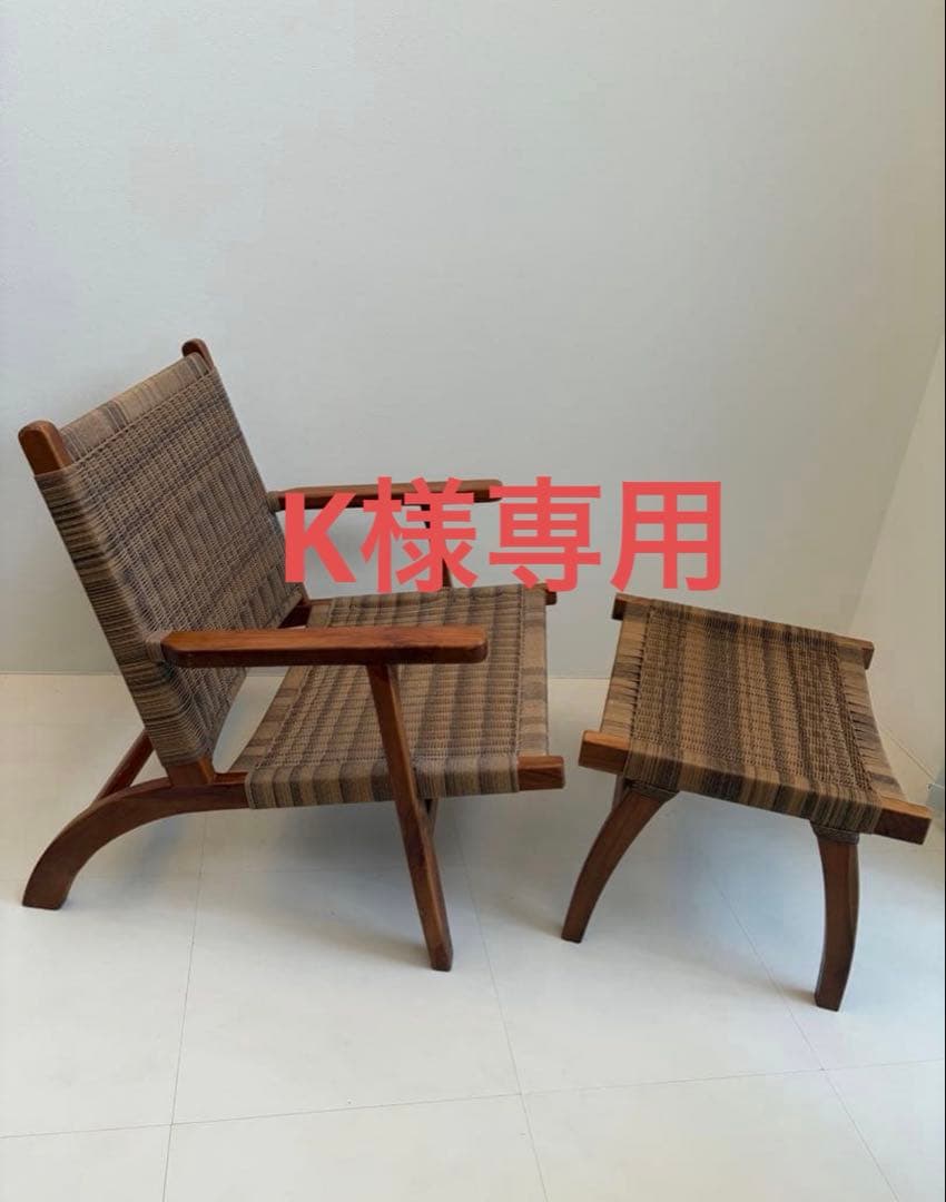 K　ハンスJウェグナー　CH25 キューバチェア　オットマン