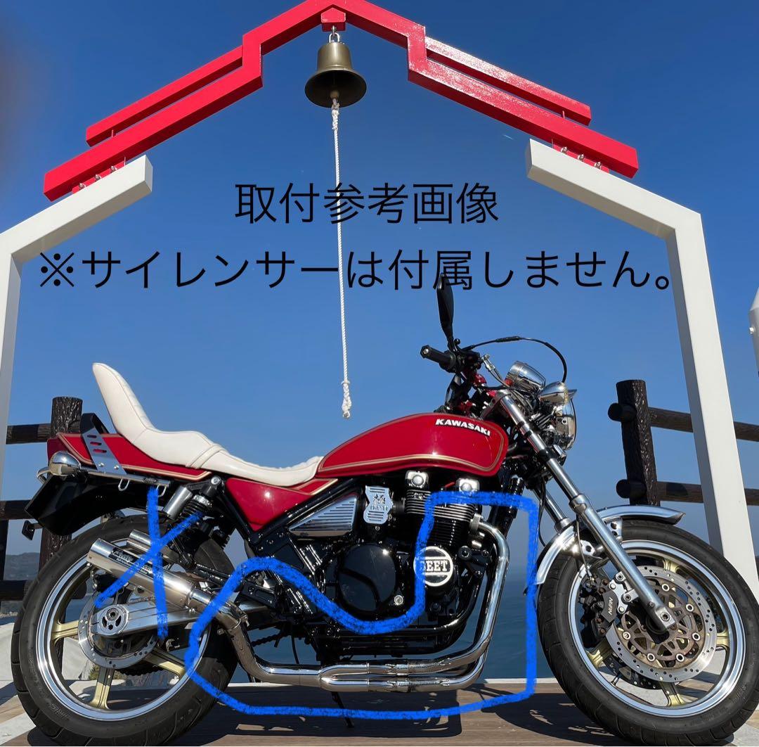 ゼファー400 ゼファーx マフラー メッキ　4-2-1