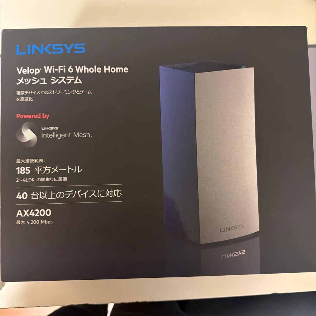 LINKSYS Velop AX4200 メッシュルーター