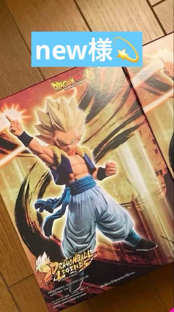 ドラゴンボール 超サイヤ人 ゴテンクス フィギュア レジェンズ