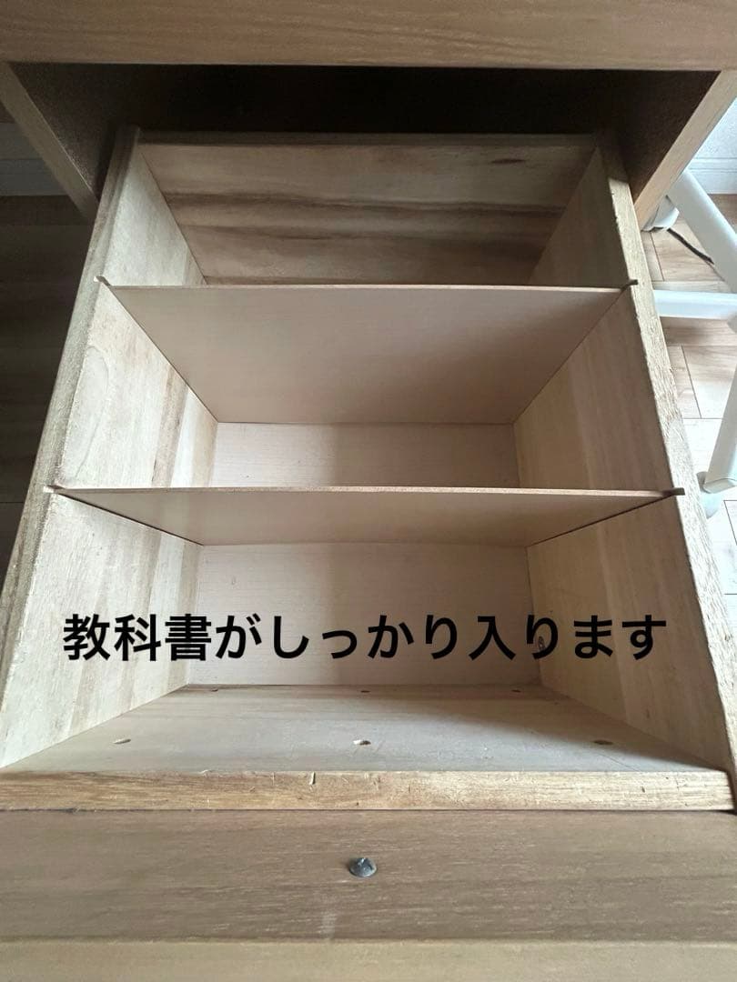 木製ナチュラルデザイン学習机　無垢材　ダーラナホース　北欧デザイン