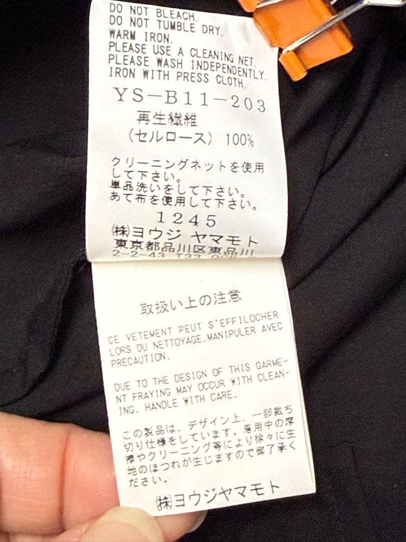 ワイズ y's 黒 ノースリーブ チュニック アシンメトリー サイズ1