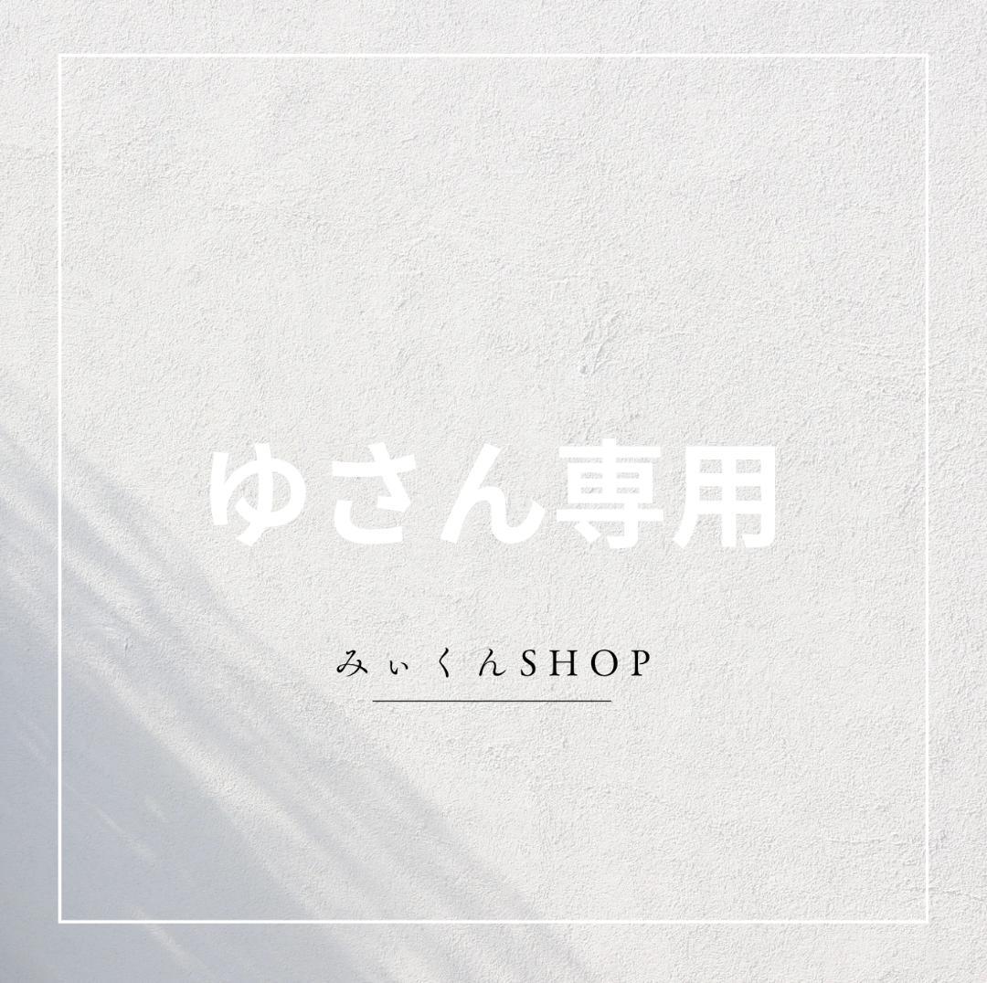 emmy ビッグカラーファータッチブルゾン