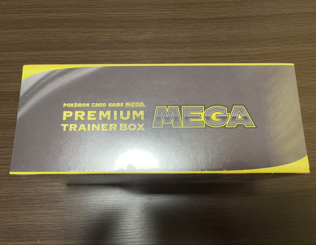 ポケモンカード プレミアムトレーナーボックス　MEGA 未開封シュリンク付き
