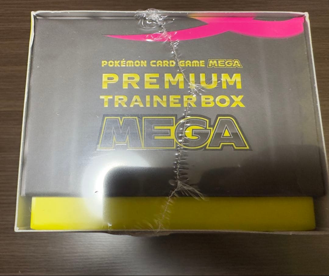 ポケモンカード プレミアムトレーナーボックス　MEGA 未開封シュリンク付き