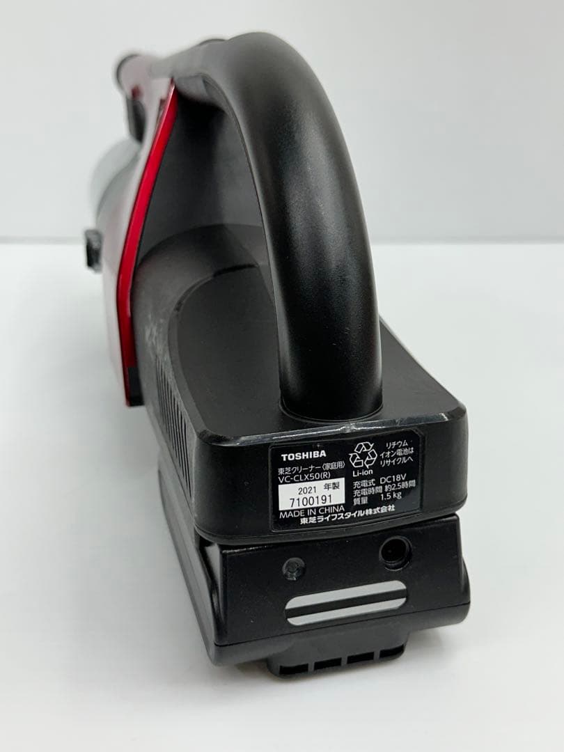使えるバッテリー付き　動作保証品　東芝　掃除機　VC-CLX50 本体　美品