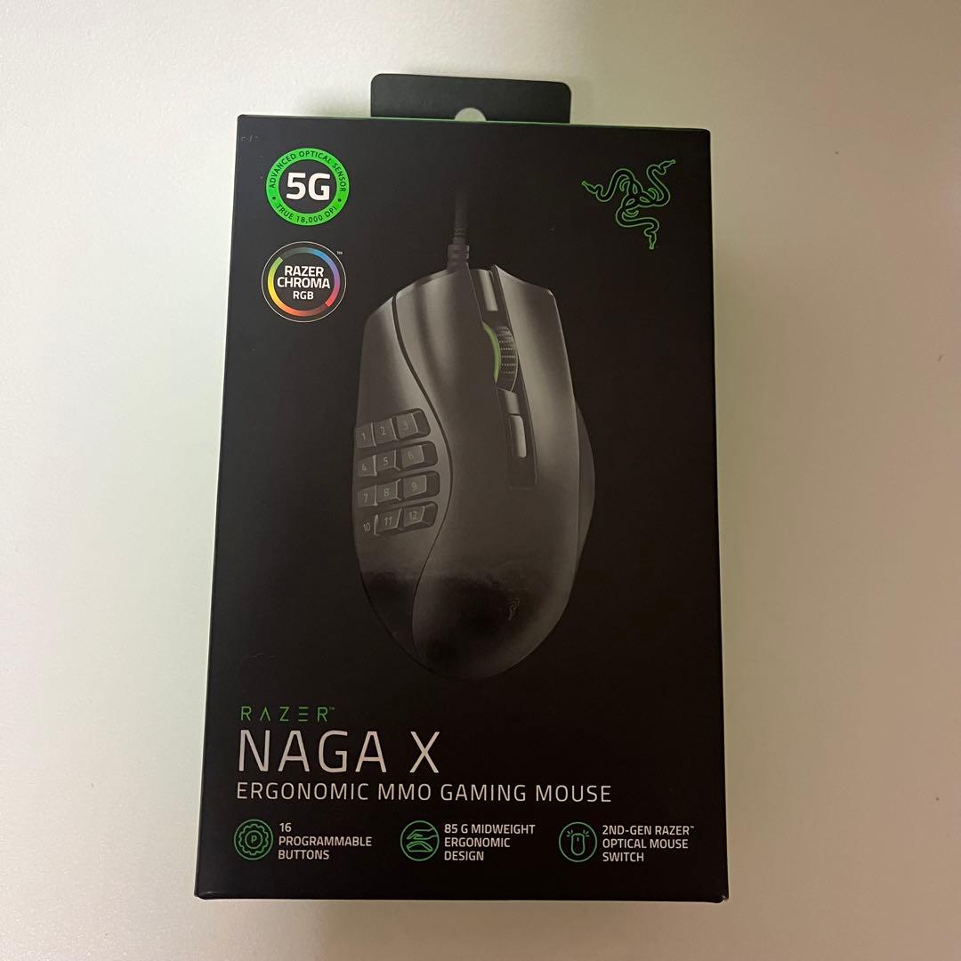 Razer Naga X エルゴノミックゲーミングマウス