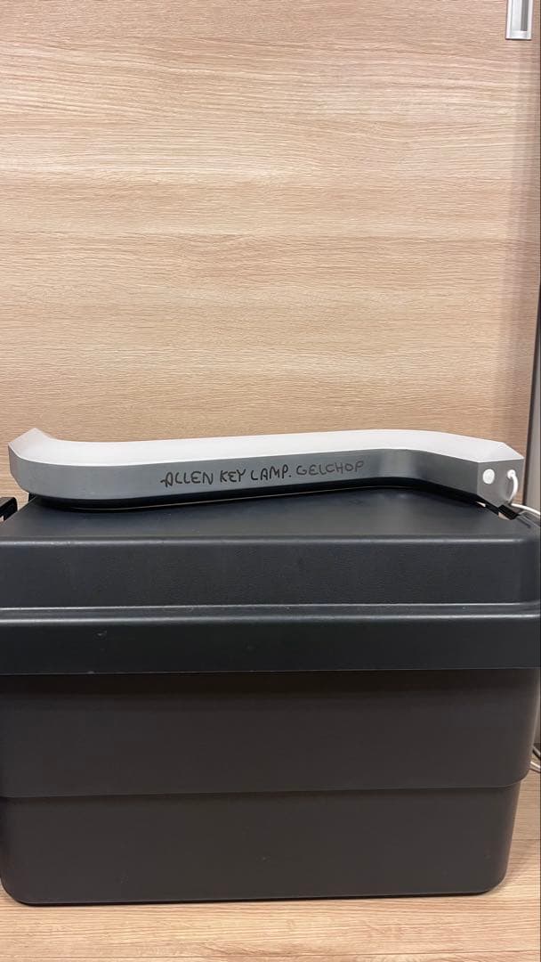 IKEA　アートイベント2021 LED テーブルランプ ライト