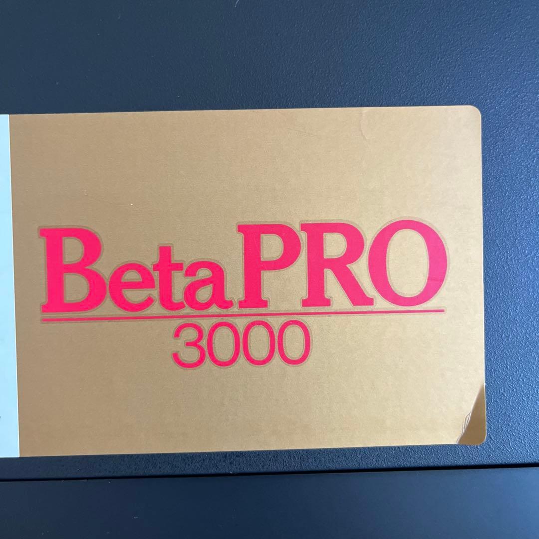 Sony SL-HF3000美品