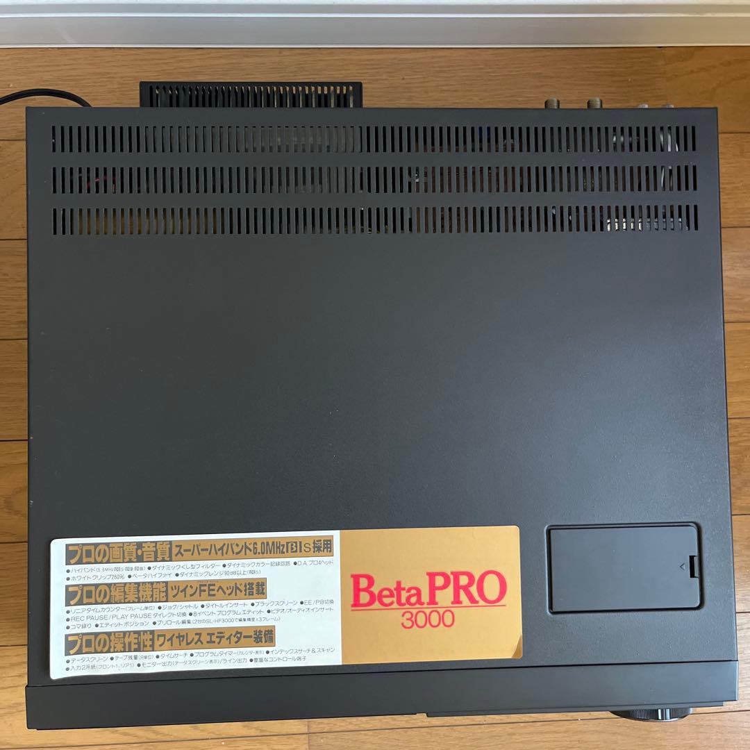 Sony SL-HF3000美品