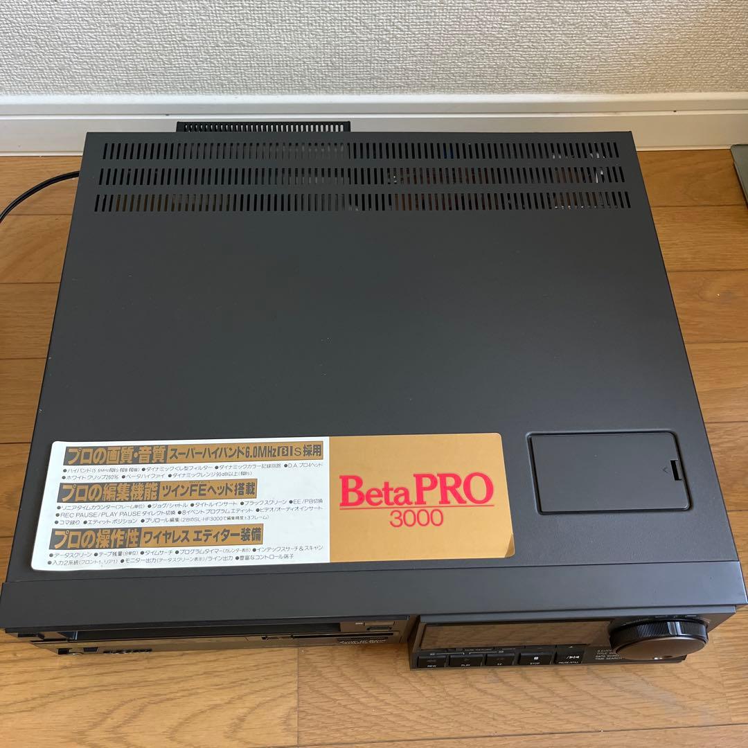 Sony SL-HF3000美品